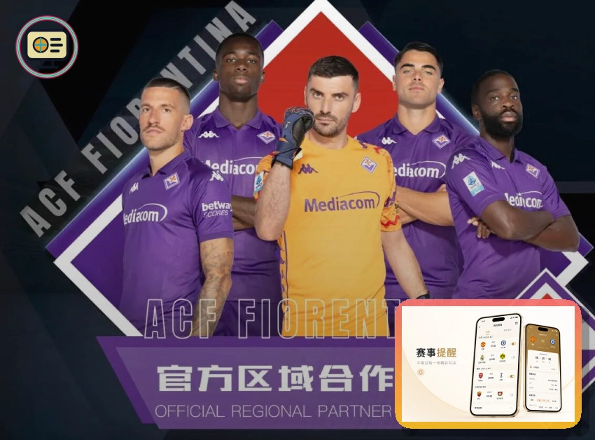 赛后回顾